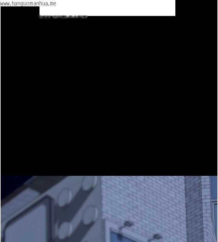 韩国漫画拜脱拜脱App韩漫_拜脱拜脱App-第46话-用阿姨的身体练习吧?在线免费阅读-韩国漫画-第115张图片