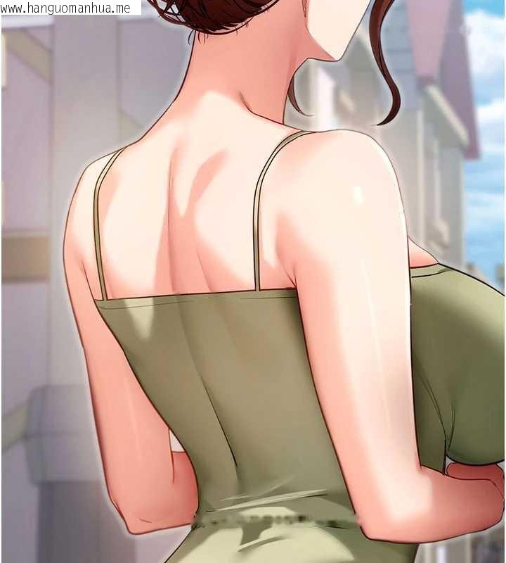 韩国漫画拜脱拜脱App韩漫_拜脱拜脱App-第46话-用阿姨的身体练习吧?在线免费阅读-韩国漫画-第91张图片