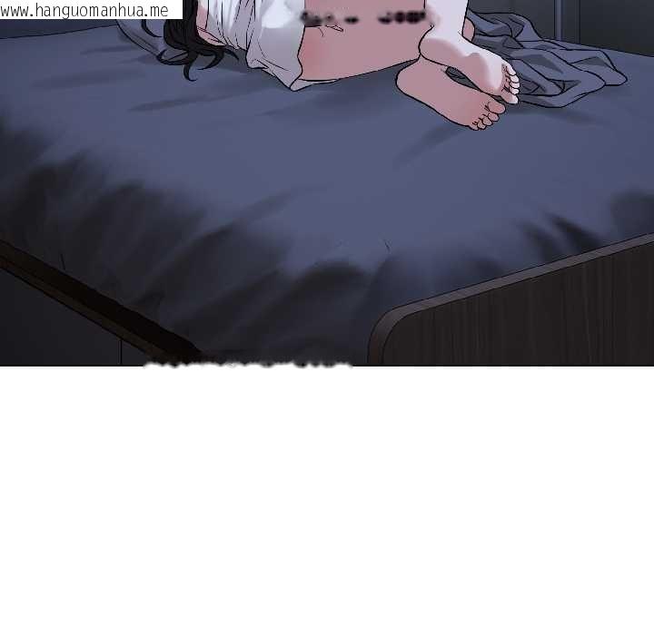 韩国漫画错位的星辰/今天也要加油韩漫_错位的星辰/今天也要加油-第27话在线免费阅读-韩国漫画-第124张图片