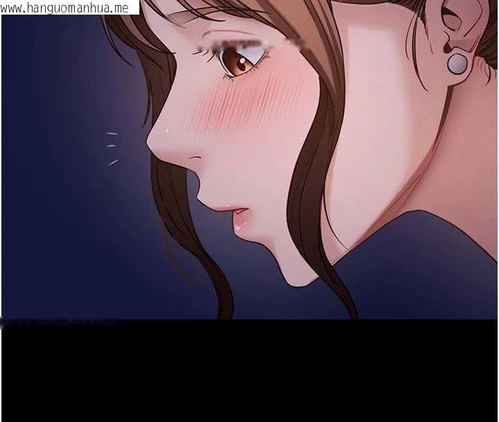 韩国漫画拜脱拜脱App韩漫_拜脱拜脱App-第46话-用阿姨的身体练习吧?在线免费阅读-韩国漫画-第147张图片