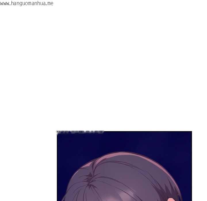 韩国漫画欲演越烈/捕捉美少女韩漫_欲演越烈/捕捉美少女-第22话在线免费阅读-韩国漫画-第55张图片