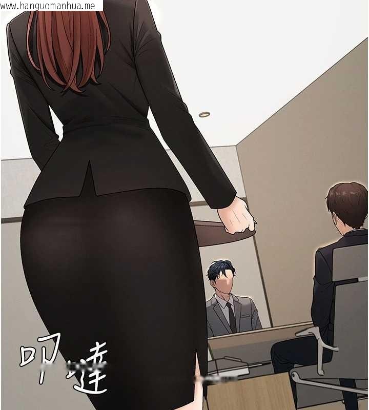 韩国漫画肉体审判韩漫_肉体审判-第34话-妳是我接下来要调教的人在线免费阅读-韩国漫画-第31张图片