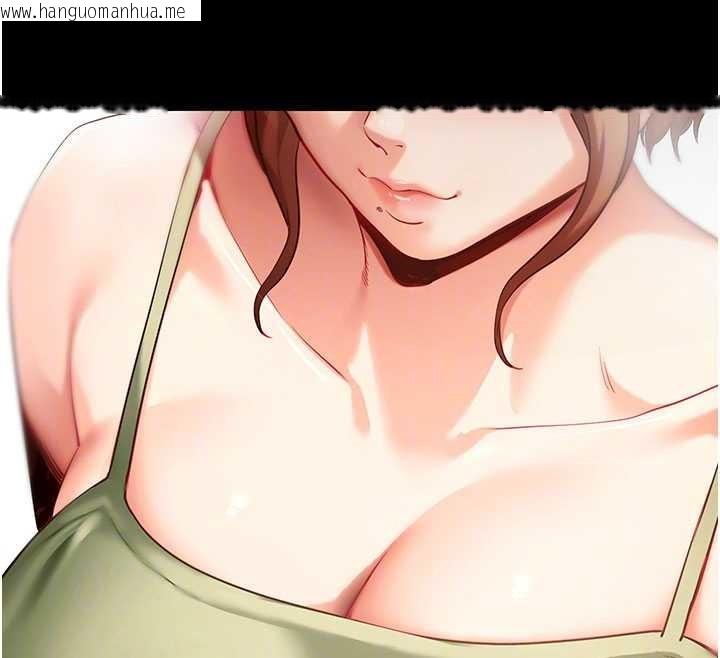 韩国漫画拜脱拜脱App韩漫_拜脱拜脱App-第46话-用阿姨的身体练习吧?在线免费阅读-韩国漫画-第37张图片