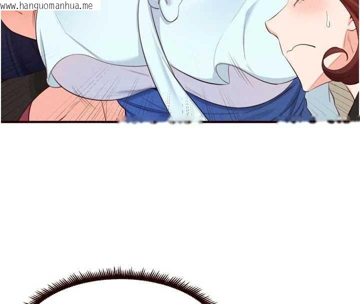 韩国漫画熟女自助餐韩漫_熟女自助餐-第69话-原来性欲强是遗传!?在线免费阅读-韩国漫画-第39张图片