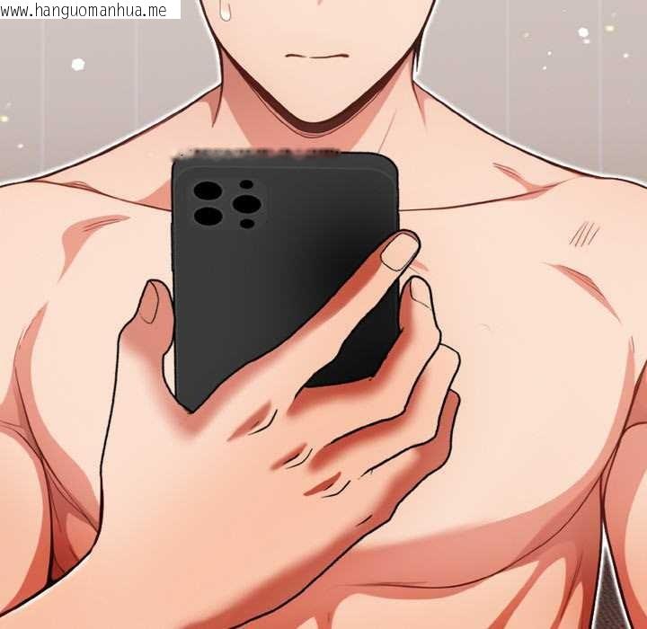 韩国漫画欲演越烈/捕捉美少女韩漫_欲演越烈/捕捉美少女-第22话在线免费阅读-韩国漫画-第140张图片