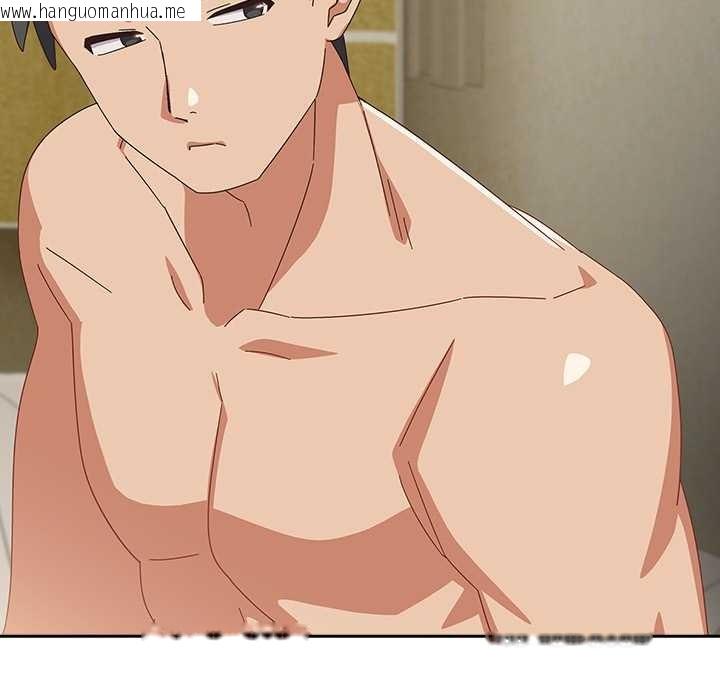 韩国漫画与众不同的兄妹/我家的掌上明珠韩漫_与众不同的兄妹/我家的掌上明珠-第28话在线免费阅读-韩国漫画-第147张图片