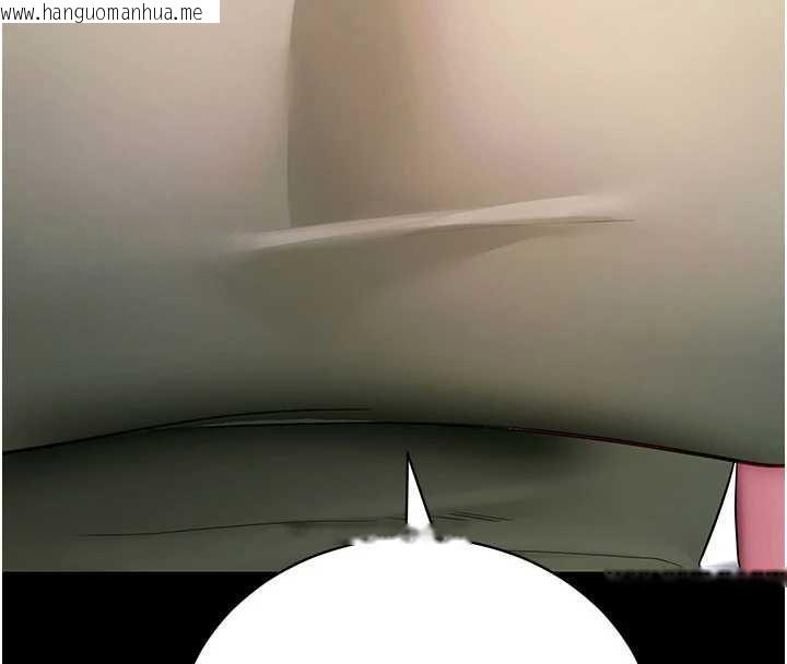 韩国漫画拜脱拜脱App韩漫_拜脱拜脱App-第46话-用阿姨的身体练习吧?在线免费阅读-韩国漫画-第47张图片