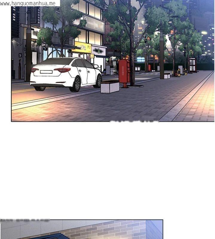 韩国漫画女同事太犯规韩漫_女同事太犯规-第7话-来自意淫对象的要求在线免费阅读-韩国漫画-第41张图片