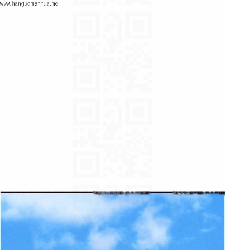 韩国漫画熟女自助餐韩漫_熟女自助餐-第69话-原来性欲强是遗传!?在线免费阅读-韩国漫画-第88张图片