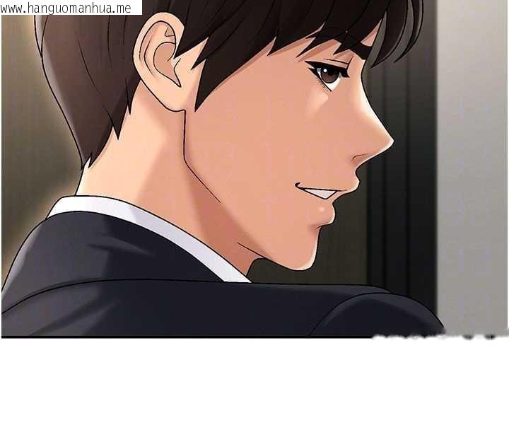 韩国漫画肉体审判韩漫_肉体审判-第34话-妳是我接下来要调教的人在线免费阅读-韩国漫画-第67张图片