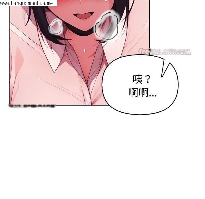 韩国漫画欲演越烈/捕捉美少女韩漫_欲演越烈/捕捉美少女-第22话在线免费阅读-韩国漫画-第70张图片