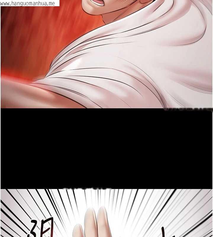 韩国漫画极乐泳池趴韩漫_极乐泳池趴-第15话-我有办法让你上到她在线免费阅读-韩国漫画-第54张图片