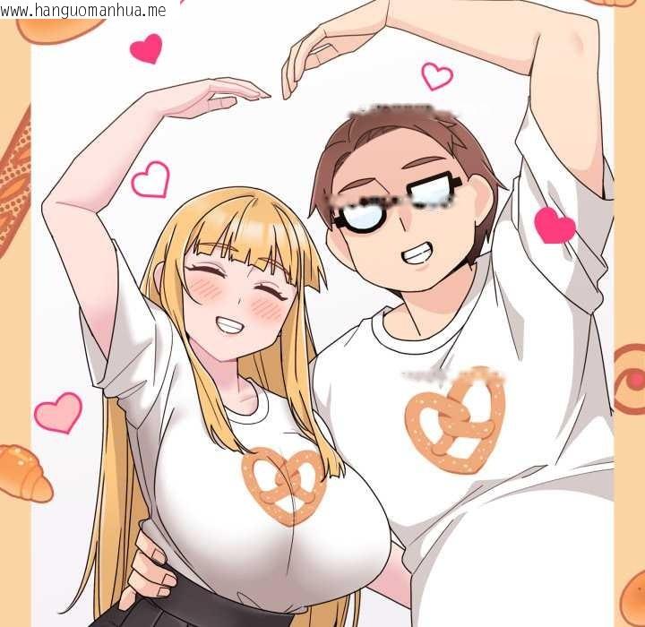 韩国漫画爱的调味课/新娘料理课程韩漫_爱的调味课/新娘料理课程-第7话在线免费阅读-韩国漫画-第85张图片