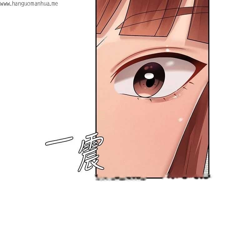 韩国漫画肉体审判韩漫_肉体审判-第34话-妳是我接下来要调教的人在线免费阅读-韩国漫画-第39张图片