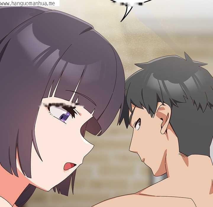 韩国漫画与众不同的兄妹/我家的掌上明珠韩漫_与众不同的兄妹/我家的掌上明珠-第28话在线免费阅读-韩国漫画-第139张图片