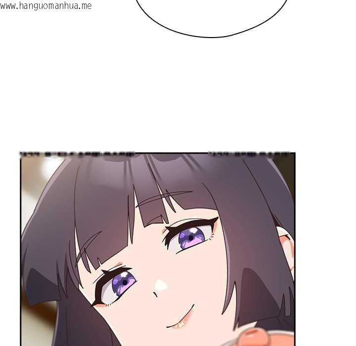 韩国漫画与众不同的兄妹/我家的掌上明珠韩漫_与众不同的兄妹/我家的掌上明珠-第28话在线免费阅读-韩国漫画-第95张图片