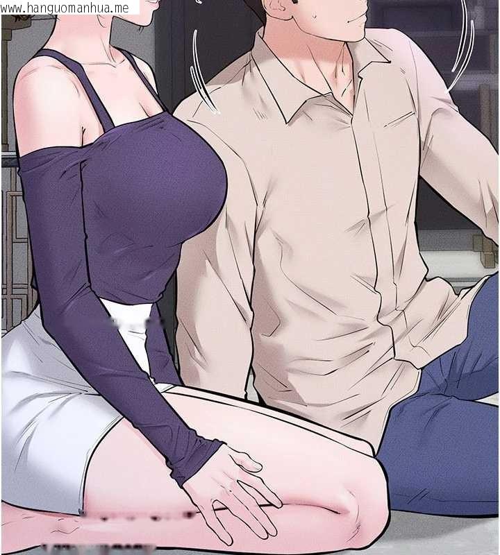 韩国漫画继母与继姐韩漫_继母与继姐-第102话-尺度超大的任务叠叠乐在线免费阅读-韩国漫画-第66张图片