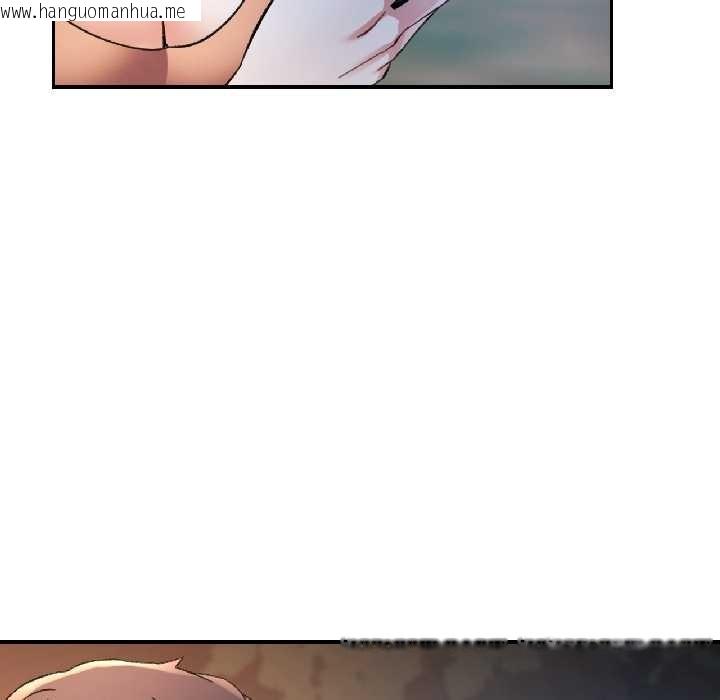 韩国漫画可以爱你吗韩漫_可以爱你吗-第85话在线免费阅读-韩国漫画-第125张图片