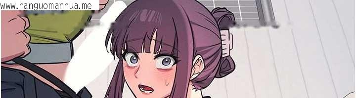 韩国漫画羞耻课堂韩漫_羞耻课堂-第19话-射在贱货的嘴里在线免费阅读-韩国漫画-第88张图片