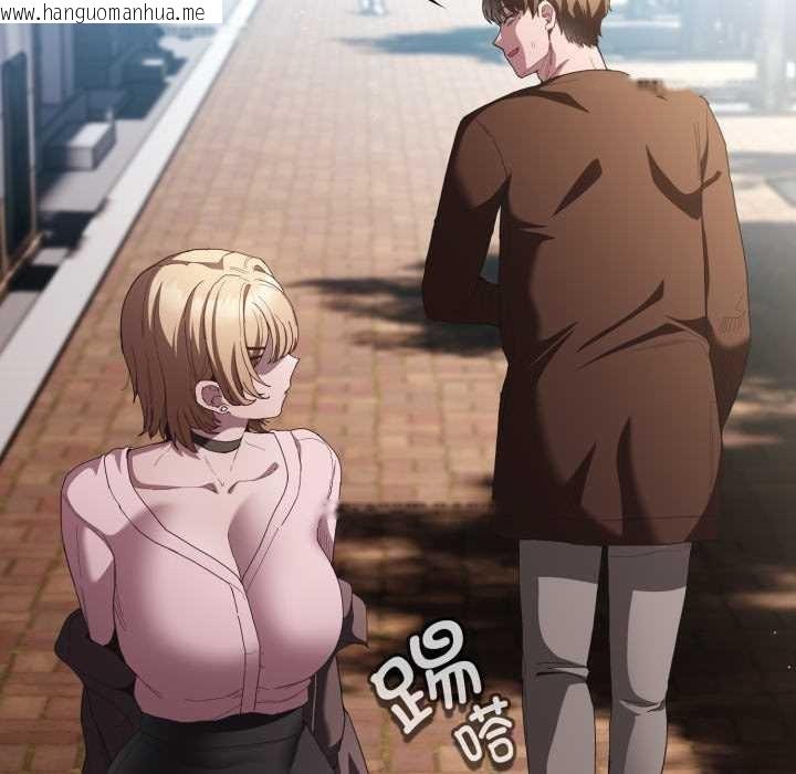 韩国漫画神圣陷阱韩漫_神圣陷阱-第26话在线免费阅读-韩国漫画-第35张图片