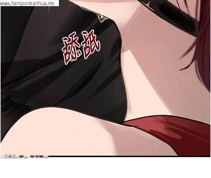 韩国漫画黑道千金韩漫_黑道千金-第64话-性感社长的「员工福利」在线免费阅读-韩国漫画-第40张图片