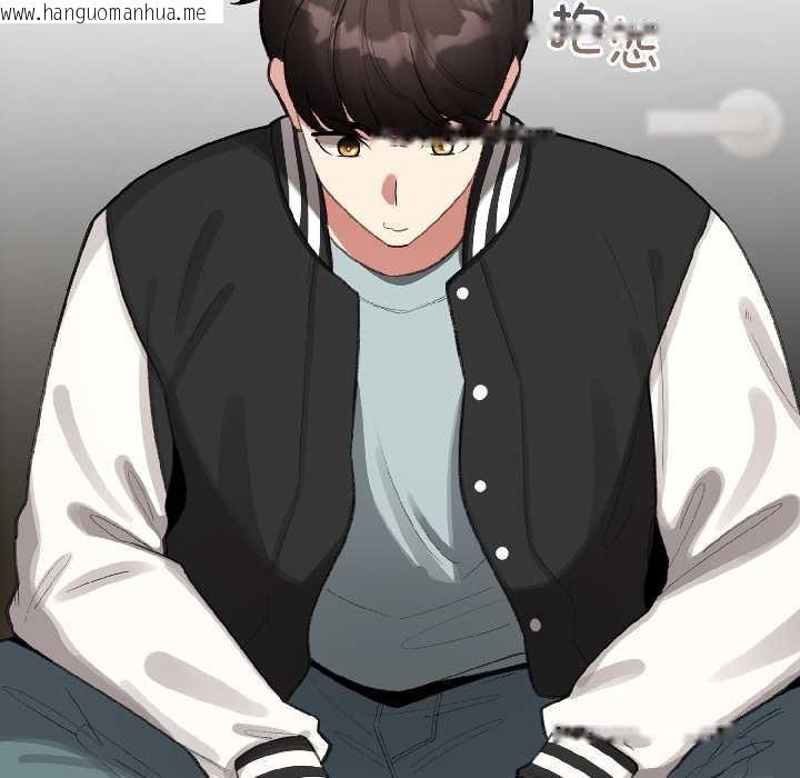 韩国漫画配角的生存任务韩漫_配角的生存任务-第46话在线免费阅读-韩国漫画-第153张图片