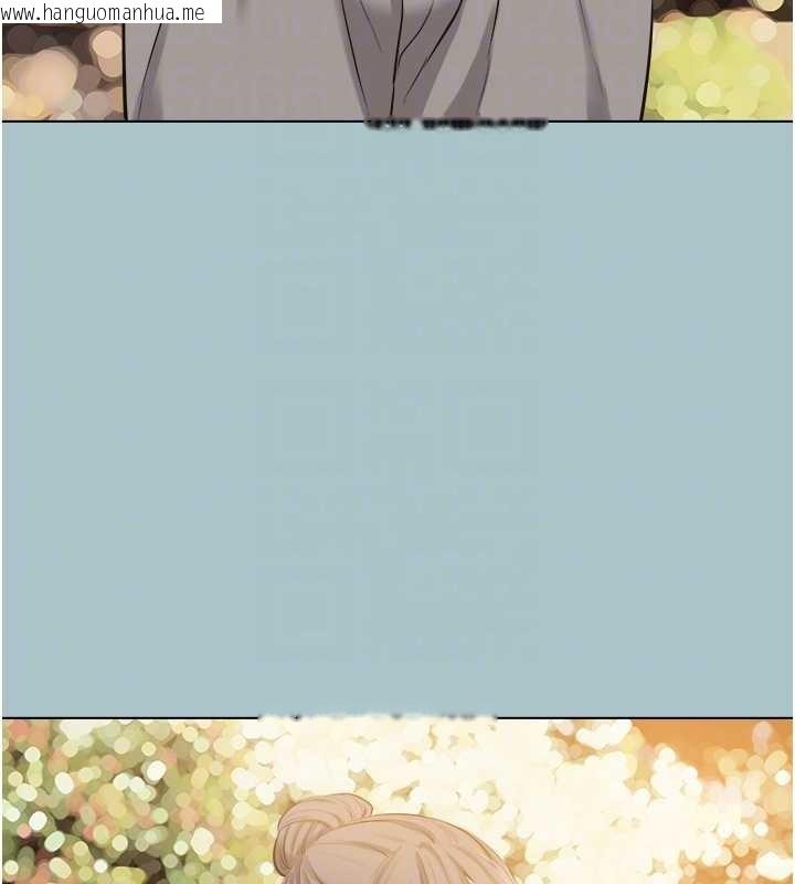 韩国漫画不要恋爱要打砲韩漫_不要恋爱要打砲-第25话-得不到的女人在线免费阅读-韩国漫画-第86张图片