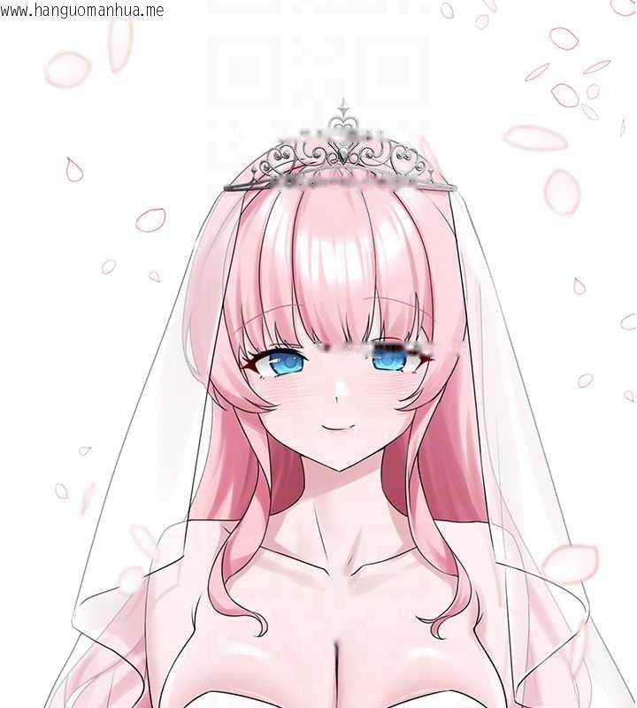 韩国漫画垃圾堆捡到宠物系萌妹韩漫_垃圾堆捡到宠物系萌妹-最终话-相伴一生的承诺在线免费阅读-韩国漫画-第102张图片