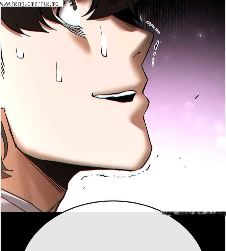 韩国漫画末日雕堡韩漫_末日雕堡-第60话-被烈火焚烧的娜琏在线免费阅读-韩国漫画-第6张图片