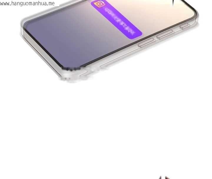 韩国漫画鲁蛇社畜的金手指韩漫_鲁蛇社畜的金手指-第53话-不穿胸罩是想诱惑谁?在线免费阅读-韩国漫画-第51张图片