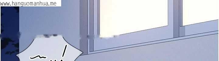 韩国漫画羞耻课堂韩漫_羞耻课堂-第19话-射在贱货的嘴里在线免费阅读-韩国漫画-第12张图片