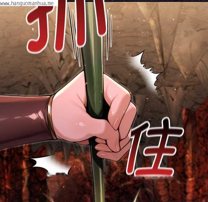 韩国漫画迷雾深处的诱惑/XX地下城韩漫_迷雾深处的诱惑/XX地下城-第4话在线免费阅读-韩国漫画-第29张图片