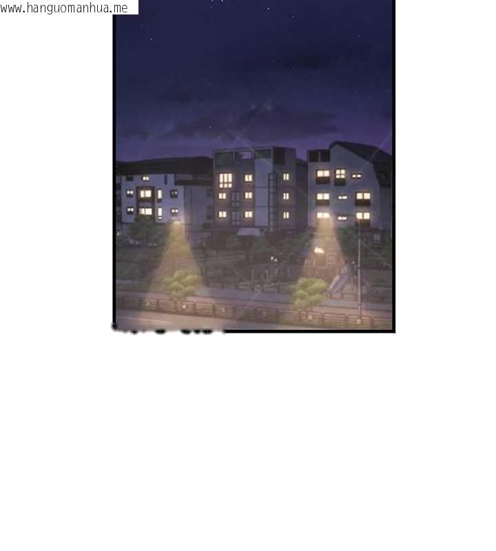 韩国漫画黑道千金韩漫_黑道千金-第64话-性感社长的「员工福利」在线免费阅读-韩国漫画-第156张图片