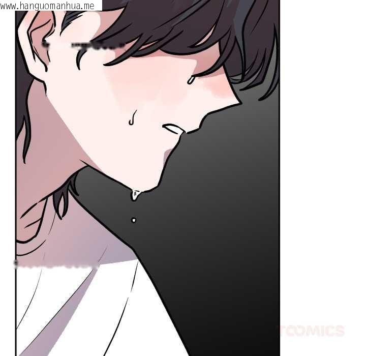 韩国漫画附属品少女的叛逆期韩漫_附属品少女的叛逆期-第31话在线免费阅读-韩国漫画-第44张图片