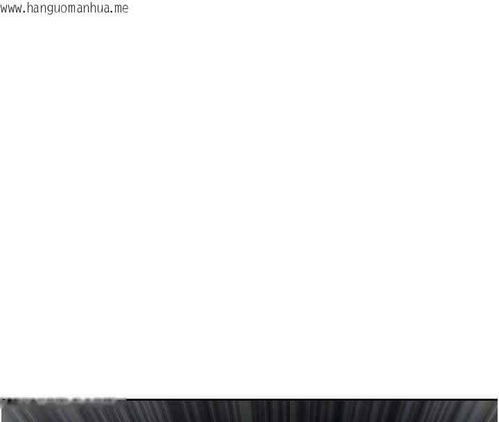 韩国漫画罪爱人妻韩漫_罪爱人妻-第15话-努力遵守约定的女上司在线免费阅读-韩国漫画-第45张图片