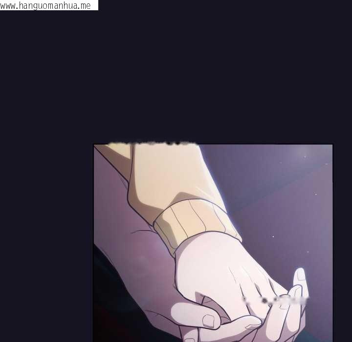 韩国漫画喵来的恋爱韩漫_喵来的恋爱-第50话在线免费阅读-韩国漫画-第94张图片