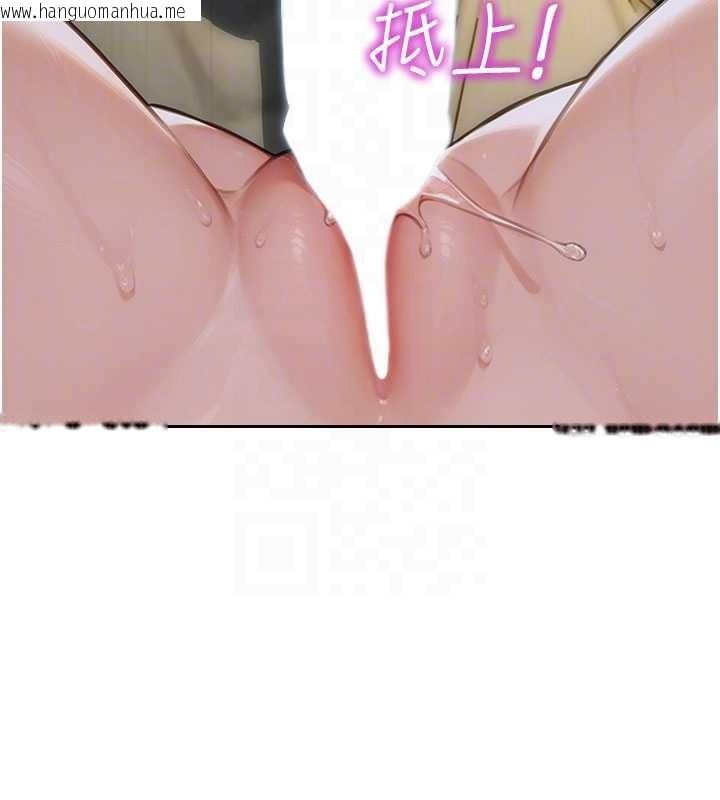 韩国漫画单身即纵欲韩漫_单身即纵欲-第33话-初次见面，很高兴帮妳舔鲍!在线免费阅读-韩国漫画-第51张图片