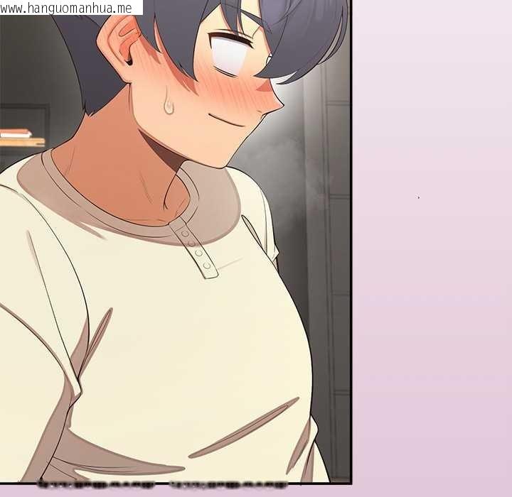 韩国漫画公主殿下要收种子啦！/公主抢孕大作战韩漫_公主殿下要收种子啦！/公主抢孕大作战-第14话在线免费阅读-韩国漫画-第54张图片