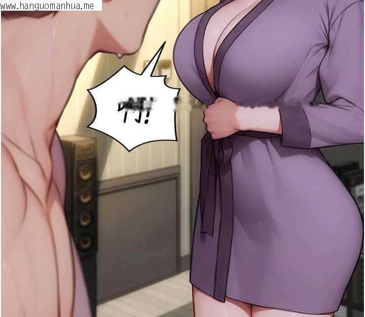 韩国漫画单身即纵欲韩漫_单身即纵欲-第33话-初次见面，很高兴帮妳舔鲍!在线免费阅读-韩国漫画-第72张图片