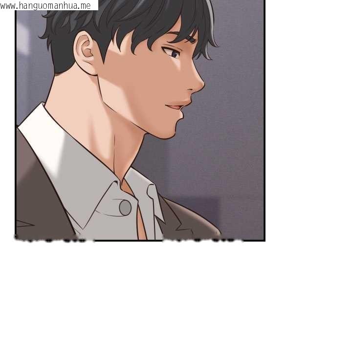 韩国漫画她们的夜晚属于我/与人妻有个秘密韩漫_她们的夜晚属于我/与人妻有个秘密-第23话在线免费阅读-韩国漫画-第9张图片