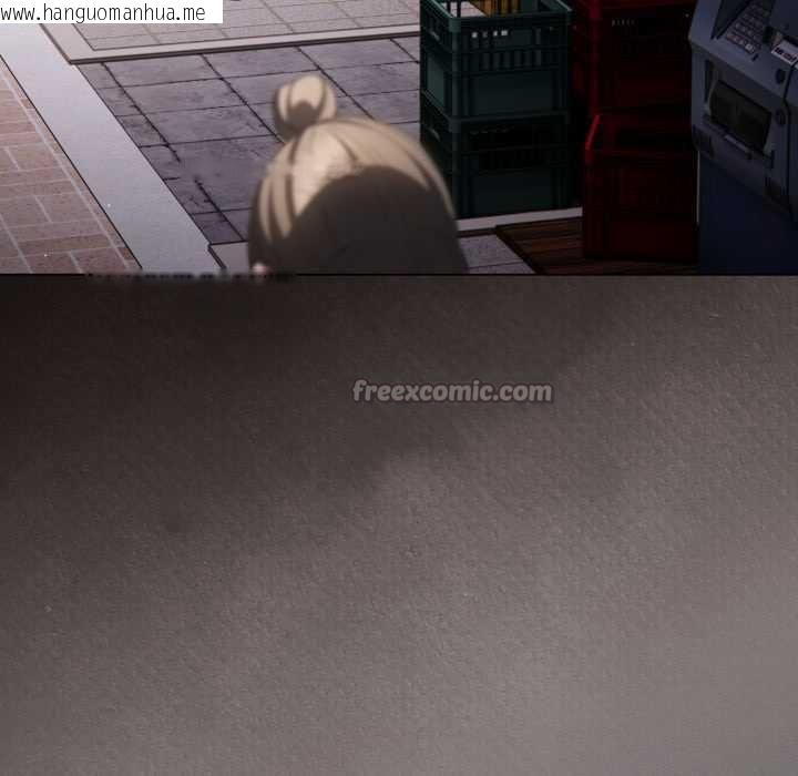 韩国漫画神圣陷阱韩漫_神圣陷阱-第26话在线免费阅读-韩国漫画-第182张图片