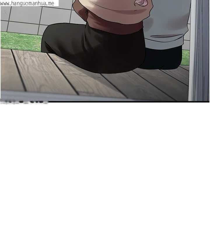 韩国漫画垃圾堆捡到宠物系萌妹韩漫_垃圾堆捡到宠物系萌妹-最终话-相伴一生的承诺在线免费阅读-韩国漫画-第215张图片