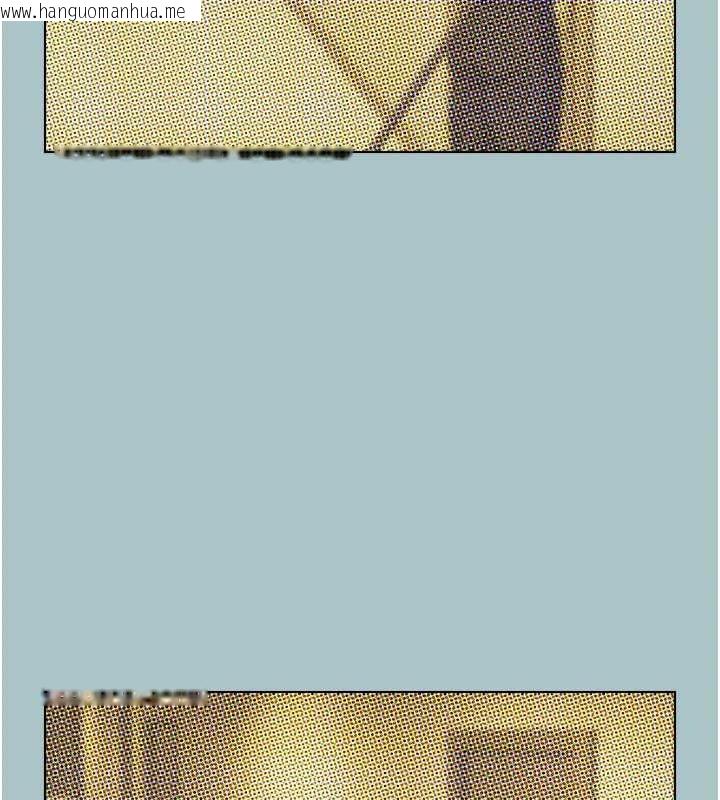 韩国漫画不要恋爱要打砲韩漫_不要恋爱要打砲-第25话-得不到的女人在线免费阅读-韩国漫画-第62张图片