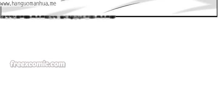 韩国漫画情欲宝鉴韩漫_情欲宝鉴-第14话-意犹未尽的灵修在线免费阅读-韩国漫画-第14张图片