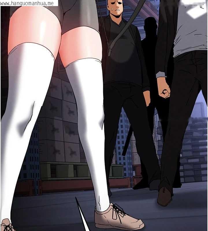 韩国漫画末日雕堡韩漫_末日雕堡-第60话-被烈火焚烧的娜琏在线免费阅读-韩国漫画-第62张图片