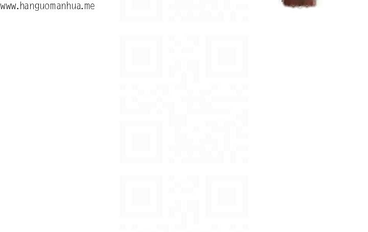 韩国漫画倒追游戏韩漫_倒追游戏-第32话-向主人开房请罪在线免费阅读-韩国漫画-第43张图片