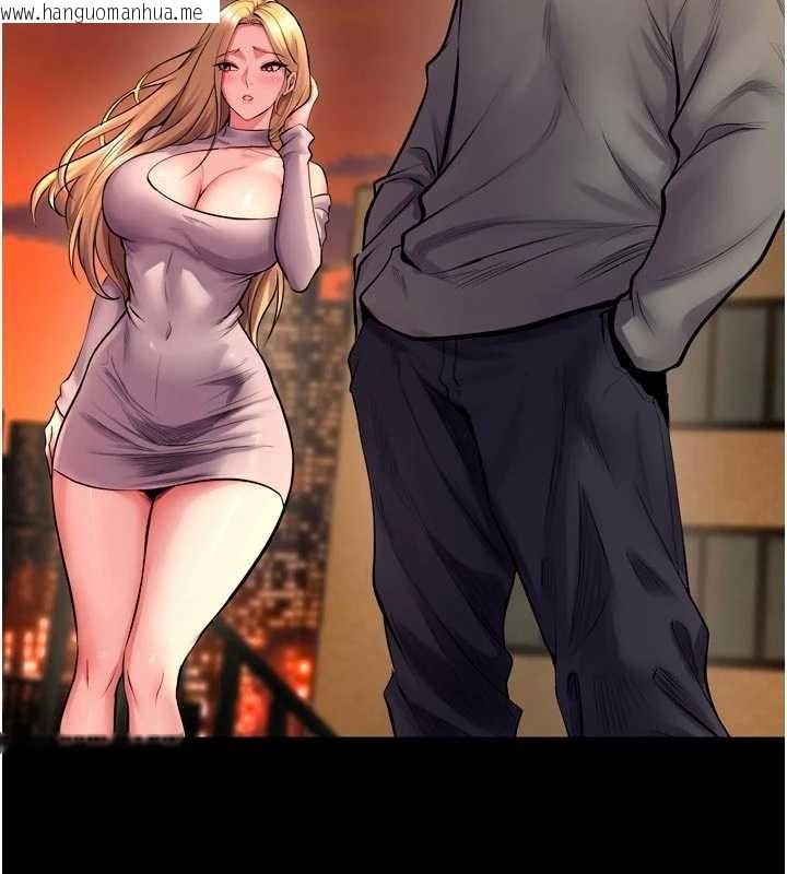 韩国漫画狱火重生韩漫_狱火重生-第49话-江翊婷对王材贤的心意在线免费阅读-韩国漫画-第49张图片