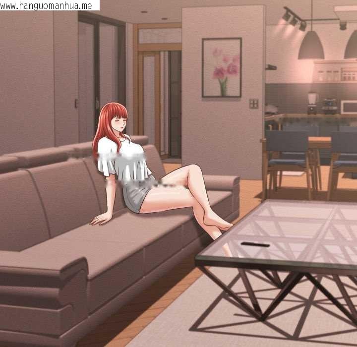 韩国漫画她们的夜晚属于我/与人妻有个秘密韩漫_她们的夜晚属于我/与人妻有个秘密-第23话在线免费阅读-韩国漫画-第89张图片