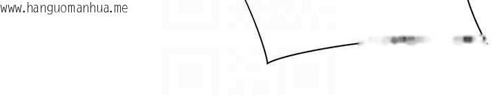 韩国漫画罪爱人妻韩漫_罪爱人妻-第15话-努力遵守约定的女上司在线免费阅读-韩国漫画-第110张图片