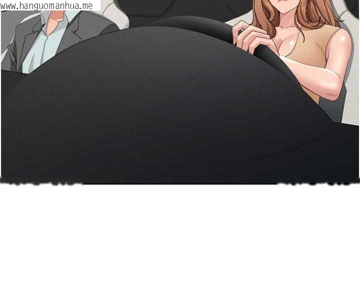 韩国漫画罪爱人妻韩漫_罪爱人妻-第15话-努力遵守约定的女上司在线免费阅读-韩国漫画-第39张图片